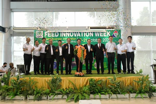 CPF เปิดโอกาสให้บุคลากร ปลุกพลังนวัตกร สร้างสรรค์ผลงานใน ‘Feed innovation Week 2022'