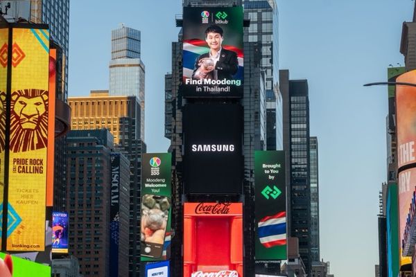 Bitkub จับหมูเด้ง ขึ้นบิลบอร์ด New York Time Square ชวนทั่วโลกมาเที่ยวเมืองไทย