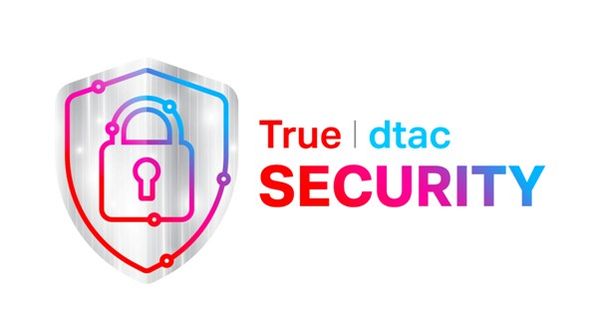 ทรูยกระดับความปลอดภัยขั้นสุด เผยโฉม “True I dtac SECURITY” ให้ลูกค้ามั่นใจยิ่งขึ้น