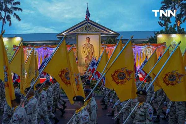 กระทรวงมหาดไทย เชิญคนโทน้ำศักดิ์สิทธิ์เตรียมประกอบพิธีเสกน้ำพระพุทธมนต์ศักดิ์สิทธิ์ เนื่องในโอกาสพระราชพิธีมหามงคลเฉลิมพระชนมพรรษา 6 รอบ 28 กรกฎาคม 2567