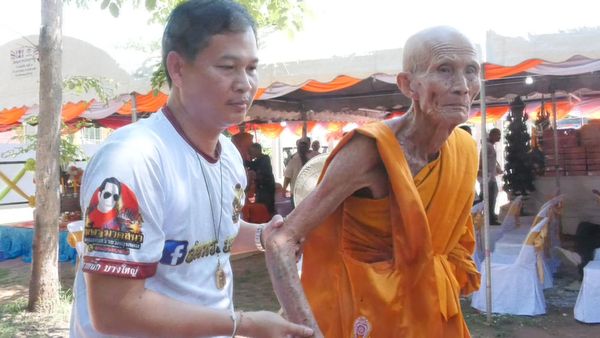 พิธียิ่งใหญ่พุทธาภิเษก 'เหรียญเสมามงคล 9 รอบหลวงปู่บุญมี'