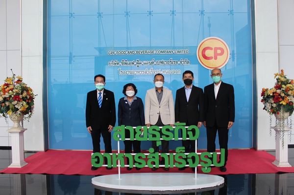 เอกอัครราชทูตเวียดนาม และคณะเยี่ยมชม CPF โรงงานอาหารสำเร็จรูปหนองจอก