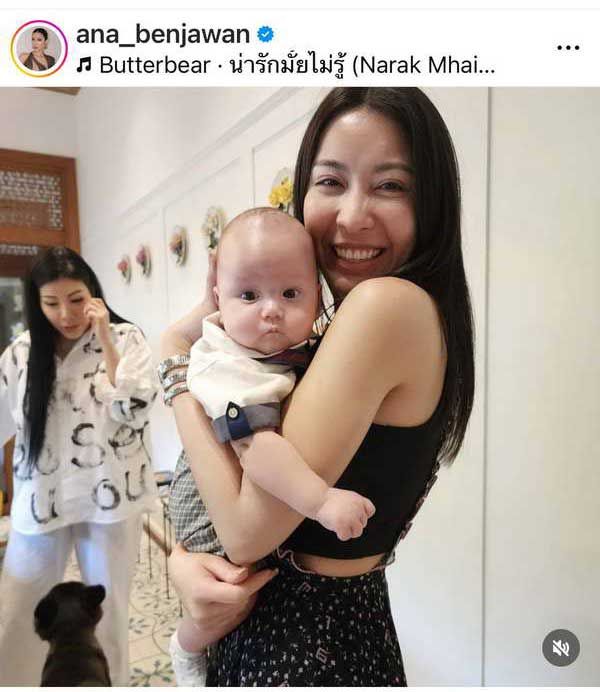 แหวนแหวน เปิดตัวลูกชายครั้งแรก แม่แก้ว เอ ศุภชัย ตื่นเต้น น้องเอลิค น่ารักน่าชัง