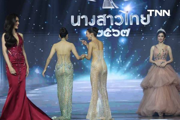 “ดินสอสี” สาวงามจากเชียงใหม่ คว้ามงกุฎนางสาวไทยคนที่ 55 ประจำปี 2567