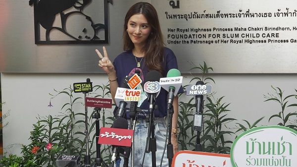 “มิว นิษฐา”  พร้อมมีลูกคนที่ 2 แล้วภายในปีนี้  (มีคลิป)