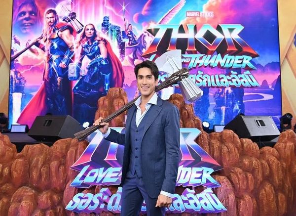 ‘ณเดชน์ ควง ญาญ่า’ พร้อม 3 ศิลปินสาวกมาร์เวล ร่วมงานเปิดตัวภาพยนตร์ Thor: Love and Thunder