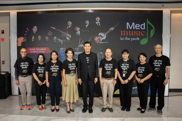 โรงพยาบาลเมดพาร์คครบรอบ 4 ปี จัดฟรีคอนเสิร์ต MedMusic in the Park #3 เต็มอิ่มทุกอารมณ์ร็อก