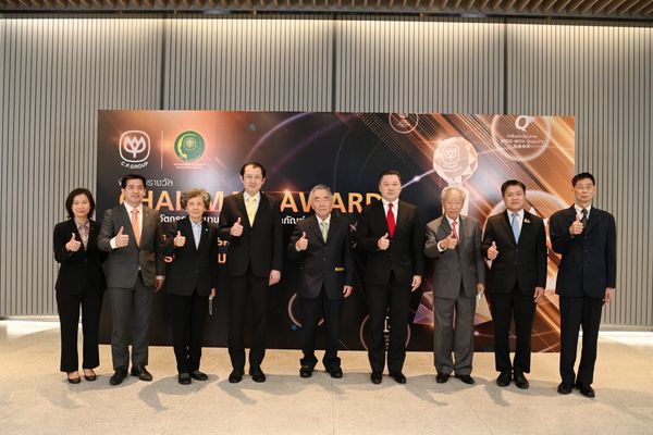 CPF คว้ารางวัล Chairman Awards รวม 33 ผลงาน