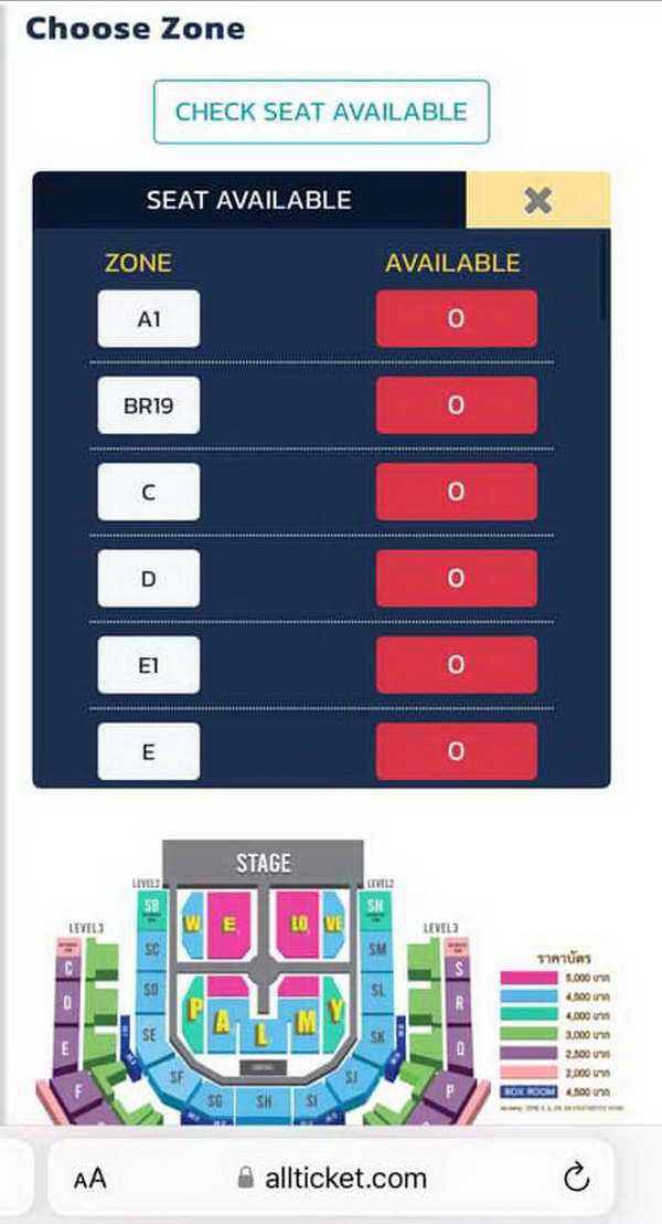 บัตรคอนเสิร์ต PALMY มิตร Universe Concert SOLD OUT ใน 5 นาที! แฟนเพลงวอนเพิ่มรอบ