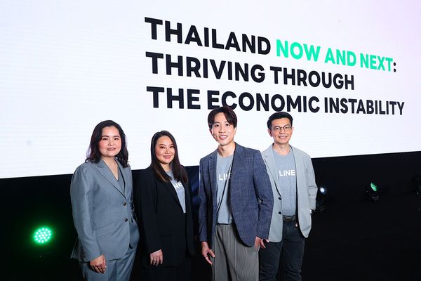 LINE จัดงาน THAILAND NOW & NEXT: Thriving through The Economic Instability ชวนมองทิศทางเศรษฐกิจไทย