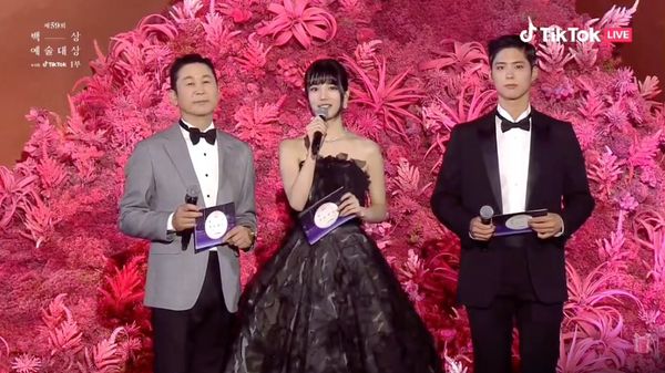 รวบตึงผลผู้ชนะ!! 'ซงฮเยคโย - พัคอึนบิน' คว้ารางวัลใหญ่ Baeksang Arts Awards ปีนี้