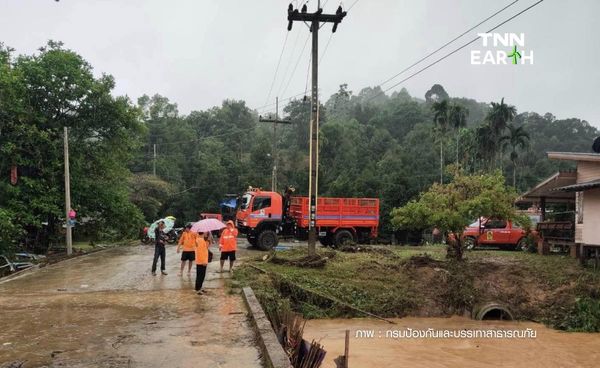 สทนช.หวั่น “จันทบุรี” น้ำท่วมซ้ำ คาดอีก 2-3 วันมีฝนตกลงมาอีก 