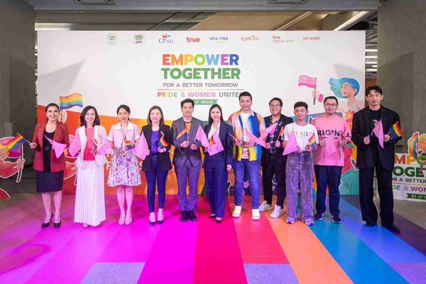 เปิดเวที Empower Together เครือซีพี-บริษัทในเครือฯ สนับสนุนกลุ่ม LGBTQ+ และกลุ่มผู้หญิง