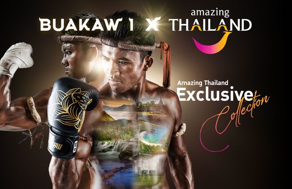 “NFT BUAKAW 1 x Amazing Thailand” ต่อยอดมวยไทยและเทคโนโลยี สู่โลกแห่งการท่องเที่ยว