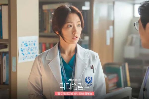 'พัคชินฮเย' กลับมารับบทบาทคุณหมออีกครั้งใน Doctor Slump 