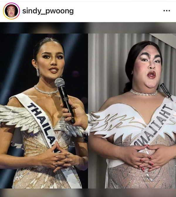 งานด่วน! ปิงปอง ปั่นจักรคอสเพลย์ โอปอล สุชาตา ตอบคำถามชิงมงฯ Miss Universe 2024