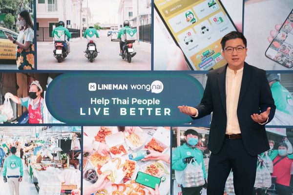 LINE MAN Wongnai ระดมทุนซีรีส์บี 265 ล้านดอลลาร์สหรัฐฯ นำโดย GIC และ LINE