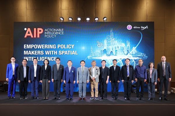 GISTDA เปิดตัว AIP จำลองสถานการณ์ Climate Change ได้ทั้งประเทศ