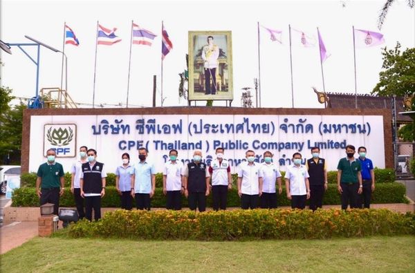 CPF โรงงานผลิตอาหารสัตว์บกลำพูนและพิษณุโลก คว้ารางวัลต้นแบบ “Bubble and Seal