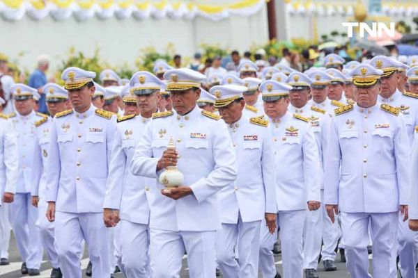 กทม.เชิญคนโทน้ำศักดิ์สิทธิ์ เฉลิมพระเกียรติ 72 พรรษา พระบาทสมเด็จพระเจ้าอยู่หัว