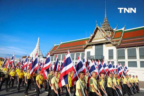 มท.จัดพิธีมอบธงตราสัญลักษณ์ เฉลิมพระเกียรติพระบาทสมเด็จพระเจ้าอยู่หัว 