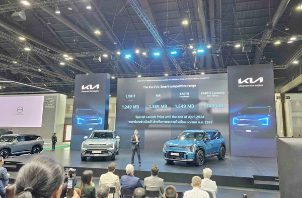 KIA EV5 เริ่มต้น 1,249,000 บาท รถ EV แบบ SUV 5 ที่นั่ง วิ่งไกลสุด 665 กม. แบตเตอรี่ 88 kWh