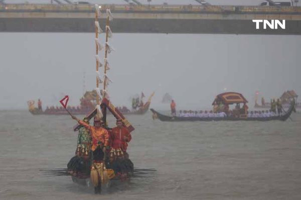 ยุติการซ้อมขบวนพยุหยาตราทางชลมารค หลังฝนตกอย่างหนักเพื่อความปลอดภัย