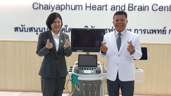 “มูลนิธิชัยอนันต์” มอบเครื่อง “Echo 4 มิติ” เสริมศักยภาพ “รพ.ชัยภูมิ” ดูแลผู้ป่วยโรคหัวใจ