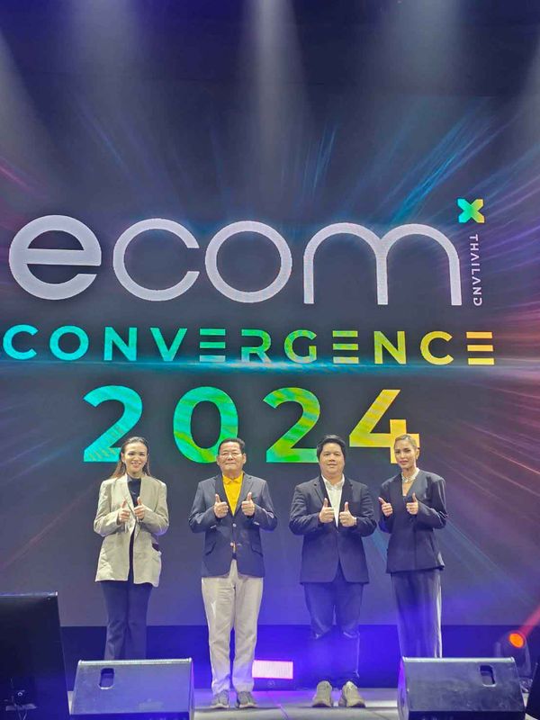 พณ. เปิดงาน Ecom Thailand convergence 2024 หวังช่วยผู้ประกอบการไทย 