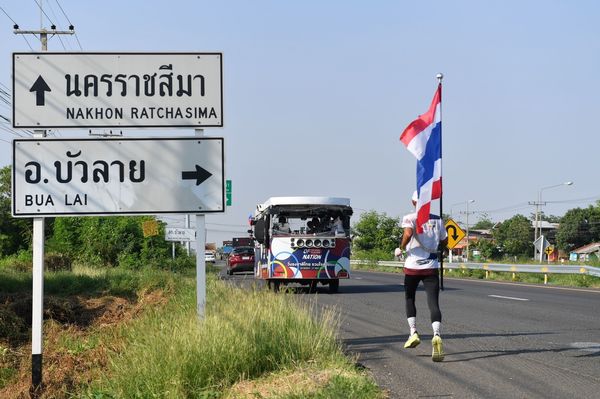 ขอสู้เต็มที่! 'น้องเทนนิส' หัวใจพองโตหลังได้รับกำลังใจล้นหลาม (คลิป)