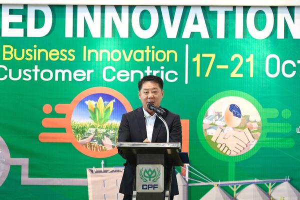 CPF เปิดโอกาสให้บุคลากร ปลุกพลังนวัตกร สร้างสรรค์ผลงานใน ‘Feed innovation Week 2022'