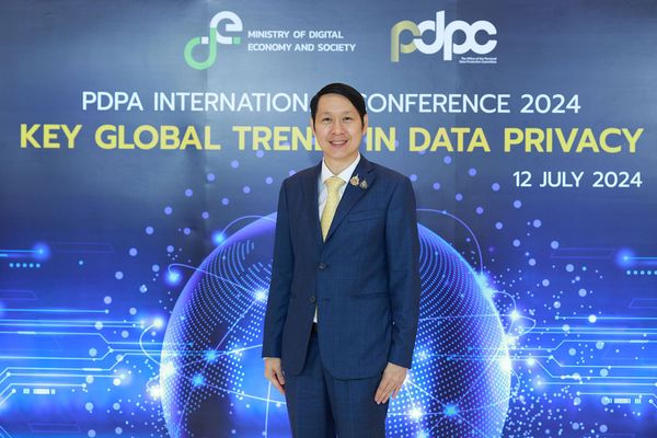 PDPC จัดเสวนา PDPA ระดับโลก ถอดบทเรียน GDPR สหภาพยุโรป