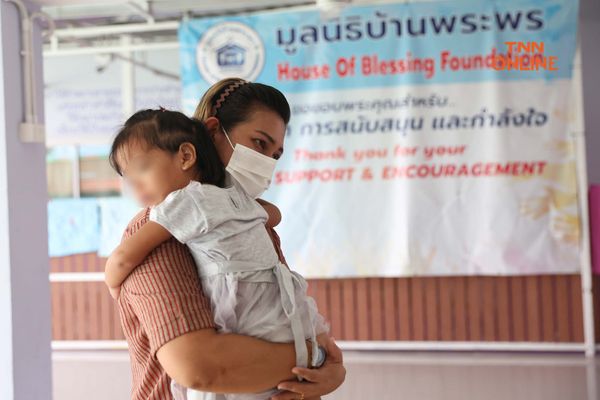 ‘มูลนิธิบ้านพระพร’ สถานพักพิงเด็กที่แม่อยู่ในเรือนจำ