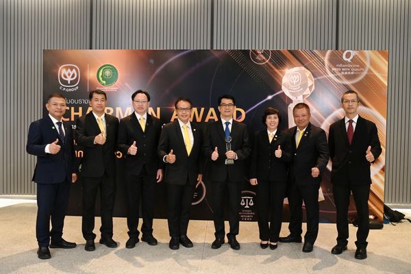 CPF คว้ารางวัล Chairman Awards รวม 33 ผลงาน