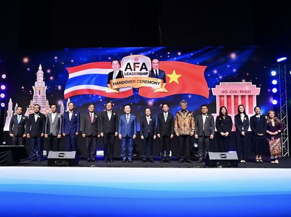 “นักบัญชีอาเซียน” ติดอาวุธยุคดิจิทัล…สู่นักบัญชีในโลกอนาคต ในงาน AFA Conference ครั้งที่ 23