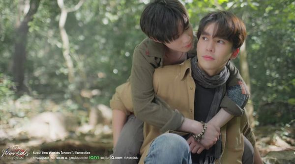 เปิดเรื่องย่อ ซีรีส์น่าจับตา Two Worlds โลกสองใบ ใจดวงเดียว