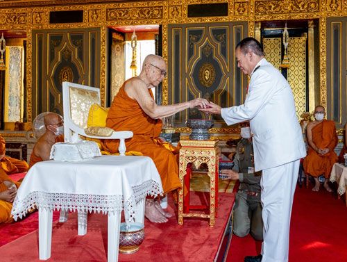 สมเด็จพระสังฆราช เป็นประธาน พิธีเบิกเนตรพระนิรโรคันตราย(จำลอง) พระประจำเนติบัณฑิตยสภา