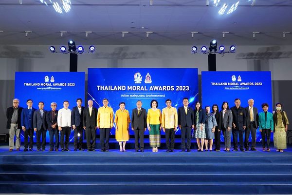 THAILAND MORAL AWARDS 2023 เชิดชูผู้สร้างแรงบันดาลใจด้านคุณธรรม