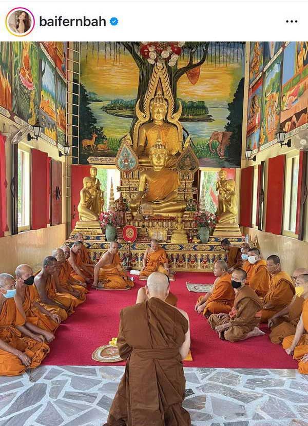 อนุโมทนาคุณพ่อ ใบเฟิร์น พิมพ์ชนก เข้าพิธีอุปสมบทศึกษาพระธรรม