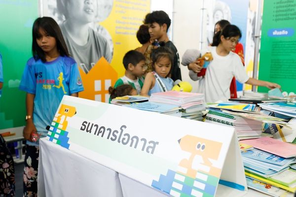 กสศ. เปิด “Mobile School ” พาโอกาส “การเรียนรู้” และ “วุฒิการศึกษา” ไปให้เด็กหลุดจากระบบ 