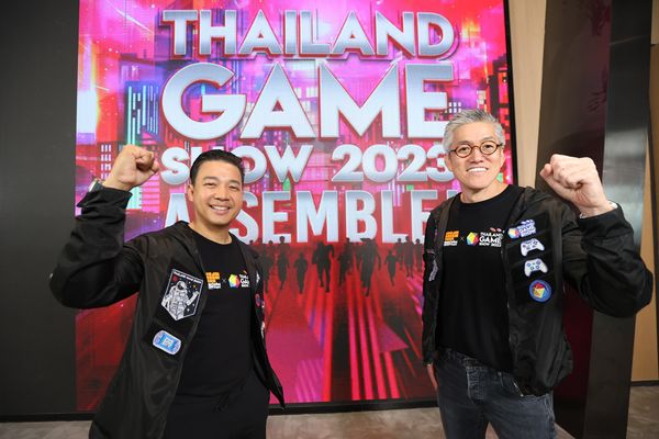 Thailand Game Show x Wonder Festival 2023 ใหญ่ ใส่ เต็ม คูณสอง!