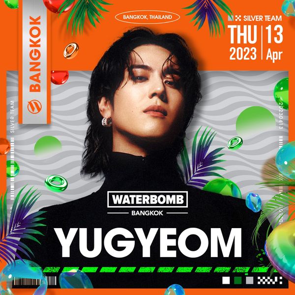 ครั้งแรกในไทย! สรุปรายชื่อศิลปินเทศกาลดนตรีสุดฮอต WATERBOMB BANGKOK 2023 