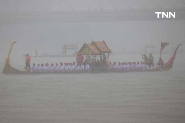 ยุติการซ้อมขบวนพยุหยาตราทางชลมารค หลังฝนตกอย่างหนักเพื่อความปลอดภัย