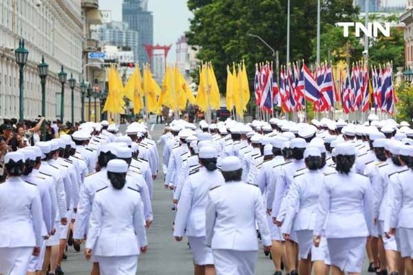 กทม.เชิญคนโทน้ำศักดิ์สิทธิ์ เฉลิมพระเกียรติ 72 พรรษา พระบาทสมเด็จพระเจ้าอยู่หัว