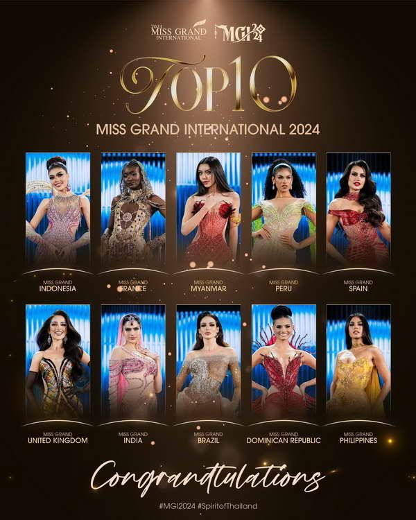 มิสแกรนด์ อินเดีย คว้ามงฯ Miss Grand International 2024 หลิน มาลิน ทะลุรอบ 20 คน