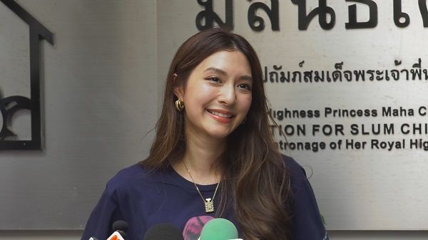 “มิว นิษฐา”  พร้อมมีลูกคนที่ 2 แล้วภายในปีนี้  (มีคลิป)