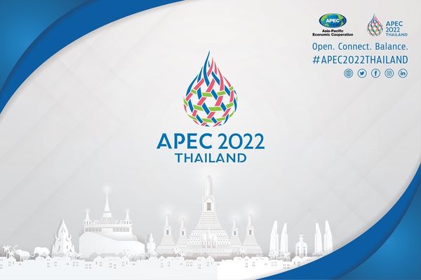 TNN Exclusive : APEC 2022 นวดแผนไทย การบริการที่ต้องใช้ทักษะและฝีมือ 