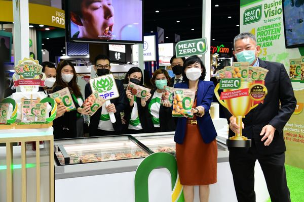 CPF ร่วมงาน THAIFEX-ANUGA ASIA 2022  โชว์ 5 เทรนด์ อาหารเพื่ออนาคต 