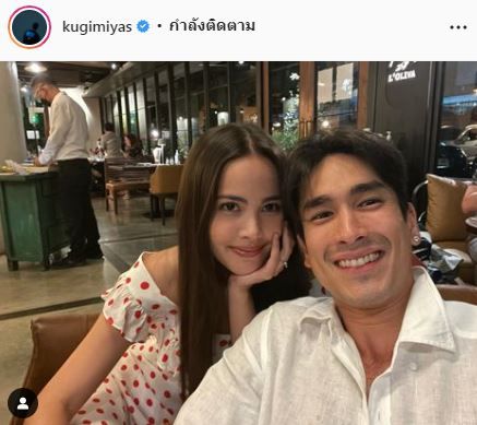 ณเดชน์ รับมีคิดเรื่องแต่งงาน ยืนยันไม่ใช่คู่รักซุ่มสร้างเรือนหอ