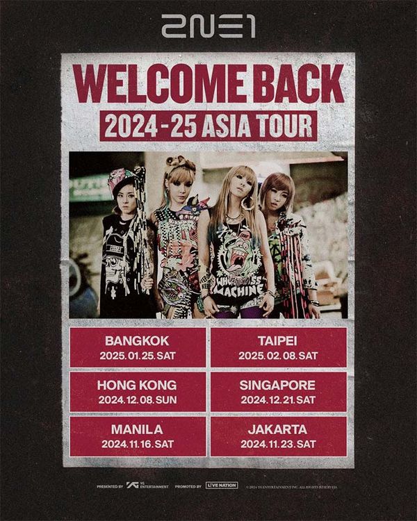 2NE1 เตรียมจัดคอนเสิร์ตที่ไทยอีกครั้งต้นปีหน้า